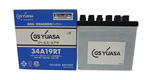 GS YUASA [ ジーエスユアサ ] 国産車バッテリー [ HJ ・H ] HJ 34A19RT